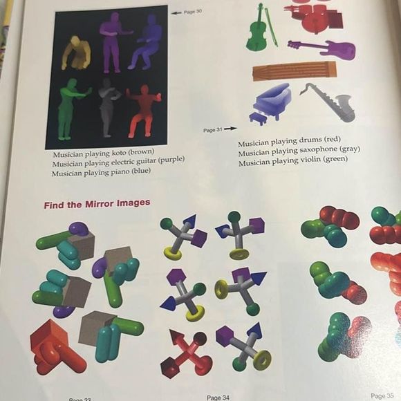 Hidden Dimensions‎ Puzzle Maze and Riddle Book - Picture 6 of 7